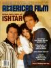 Ishtar Photo - USA Weekend Mag Cover